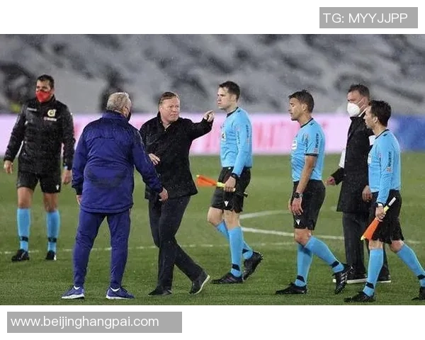 利物浦与马竞对决裁判表现分析及争议判罚回顾