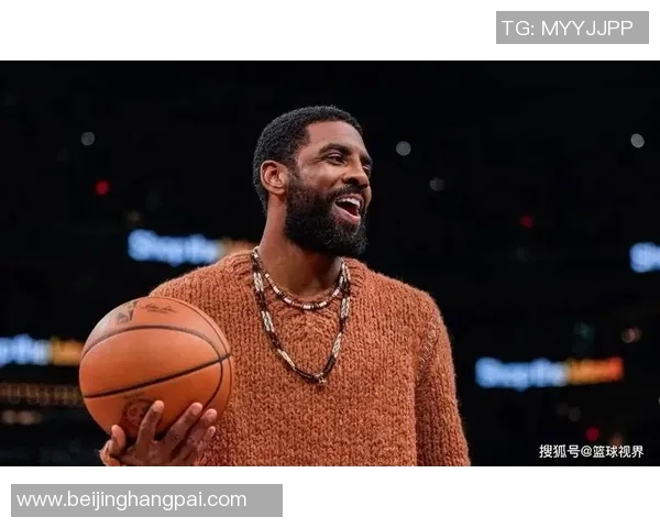 凯里欧文:从天才球员到争议焦点的篮球旅程与人生思考 凯里欧文:从天才球员到争议焦点的篮球旅程与人生思考