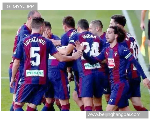 埃瓦尔主场迎战西班牙人争夺西甲宝贵积分的激烈对决