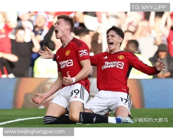 年青人对曼联直播精彩瞬间回顾与赛后分析