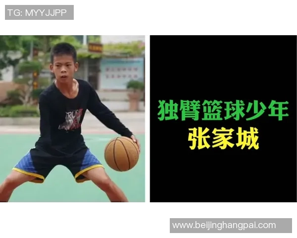 张骋宇的成长之路:从普通学生到优秀人才的蜕变与奋斗历程 张骋宇的成长之路:从普通学生到优秀人才的蜕变与奋斗历程