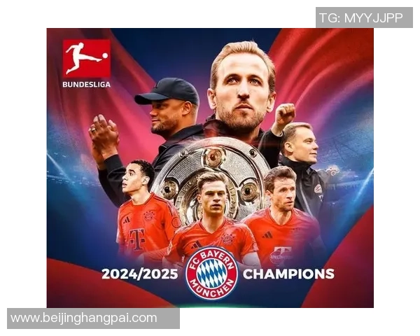 德甲第26轮精彩对决拜仁慕尼黑迎战劲敌全力争胜